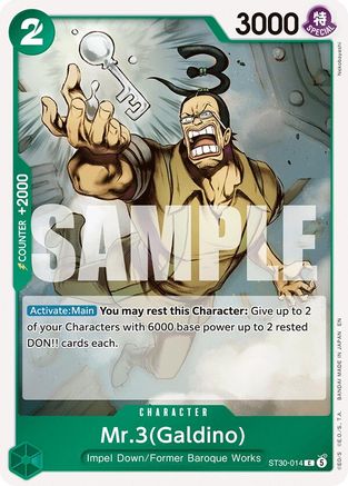 Mr.3(Galdino) [Starter Deck EX: Luffy & Ace]