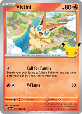 Victini (013) [ME 30th Celebration] Holofoil - Common