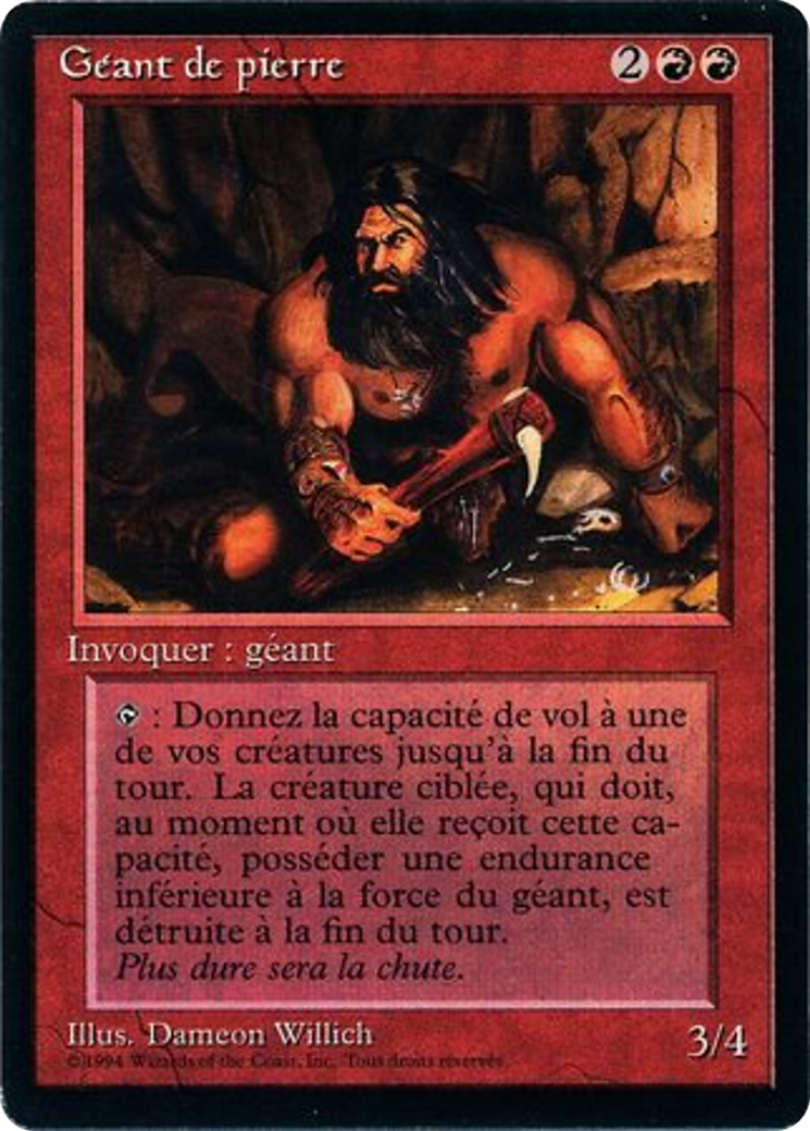 Stone Giant (FBB-179) [Foreign Black Border]