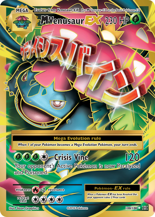 M Florizarre EX (100/108) [XY: Évolutions]