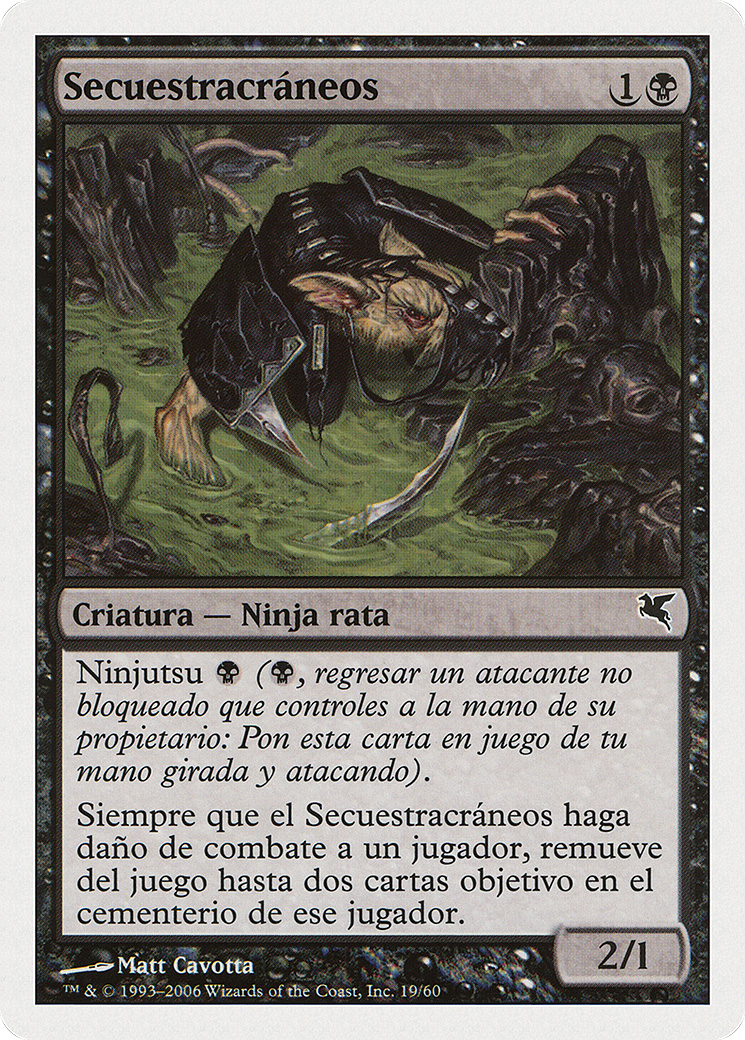 Skullsnatcher (PSAL-E19) [Salvat 2005]