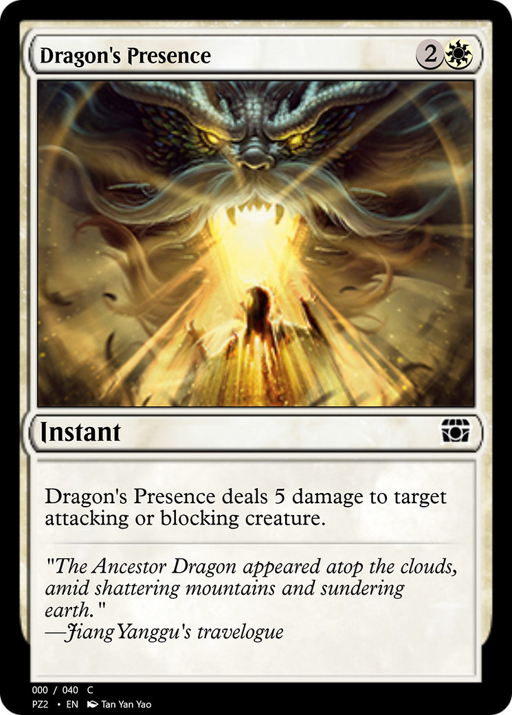 Dragon's Presence (PZ2-70831) [Treasure Chest] Foil