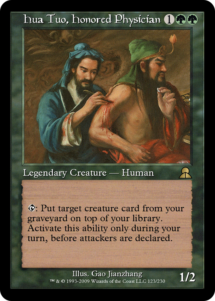 Hua Tuo, Honored Physician (ME3-123) [Masters Edition III]