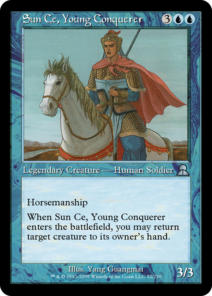 Sun Ce, Young Conquerer (ME3-052) [Masters Edition III]