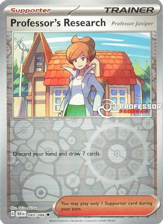 Professor's Research [Professor Juniper] (085/086) [Professor Program Promos] Reverse Holofoil - Promo
