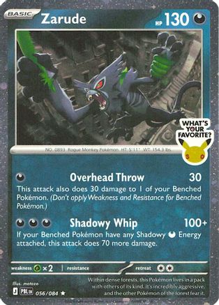Zarude (What's Your Favorite Stamp) (056) [Miscellaneous Cards & Products] Holofoil - Rare