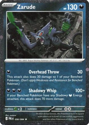 Zarude (Cosmos Holo) (056/084) [Blister Exclusives] Holofoil - Rare