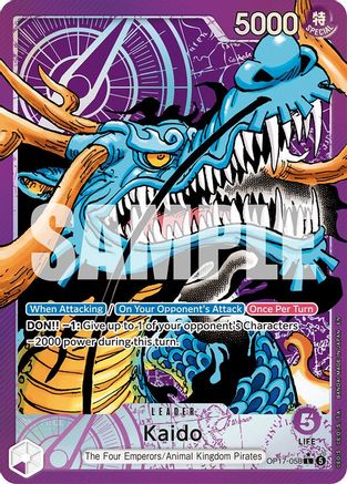 Kaido (Alternate Art) [The World's Strongest Warriors]
