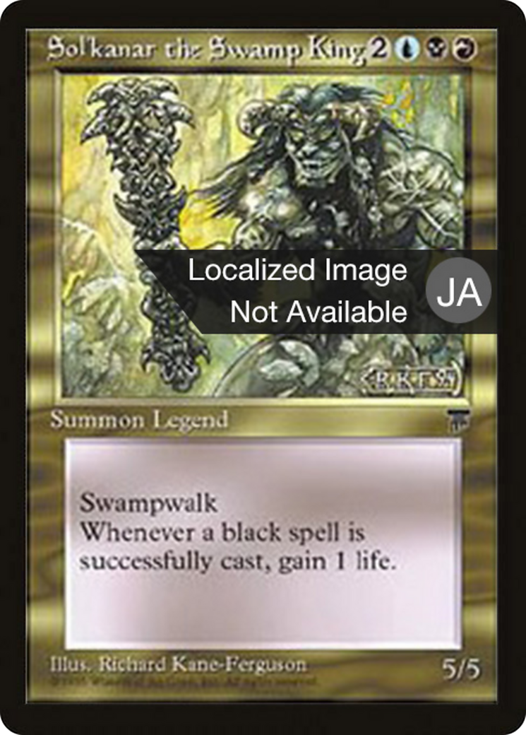 Sol'kanar the Swamp King (BCHR-085) [Chronicles Foreign Black Border]