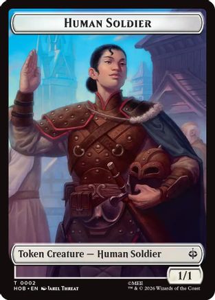 Human Soldier // Goblin Army (0004) Double-Sided Token (HOB-2 // 4) [The Hobbit]
