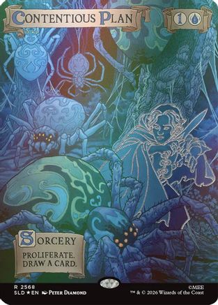 Contentious Plan (Out Of Sight Foil) (SLD-2568) [Secret Lair Drop Series] Foil