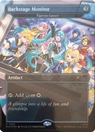 Backstage Monitor - Tigereye Cameo (SLD-7093) [Secret Lair Drop Series] Foil