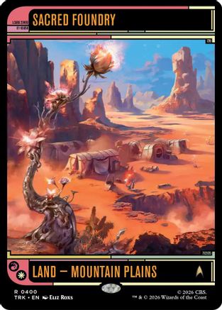 Sacred Foundry (TRK-400) [Star Trek]