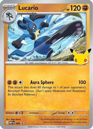Lucario (30th Celebration) (095) [ME Mega Evolution Promo] Holofoil - Promo