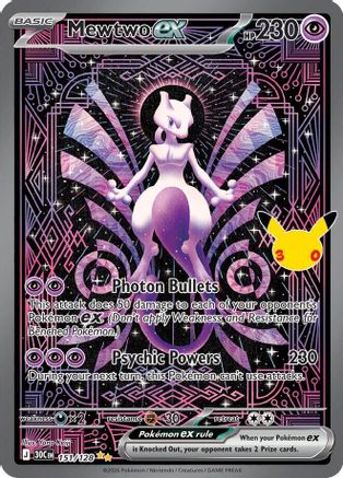 Mewtwo ex (151/128) [ME 30th Celebration] Holofoil - Special Illustration Rare