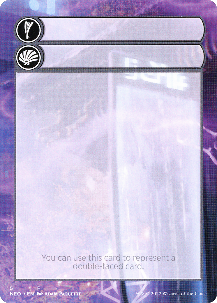 Double-Faced Substitute Card (SNEO-005) (Borderless) [Kamigawa: Neon Dynasty Substitute Cards]