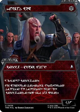 Storied Veteran (Showcase) (Klingon) (TRK-439) [Star Trek] Foil