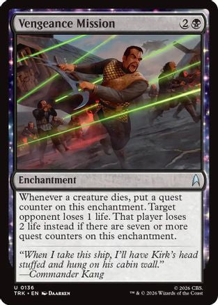 Vengeance Mission (TRK-136) [Star Trek] Foil
