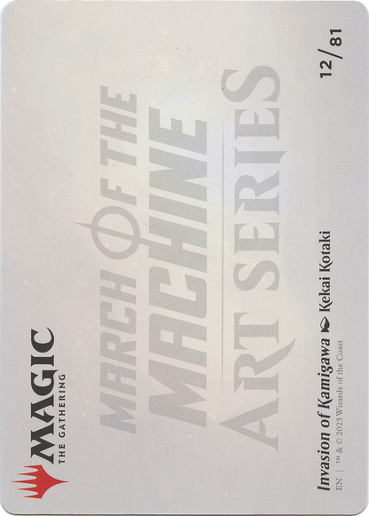 Invasion of Kamigawa // Invasion of Kamigawa (AMOM-012) (Borderless) [March of the Machine Art Series] Foil