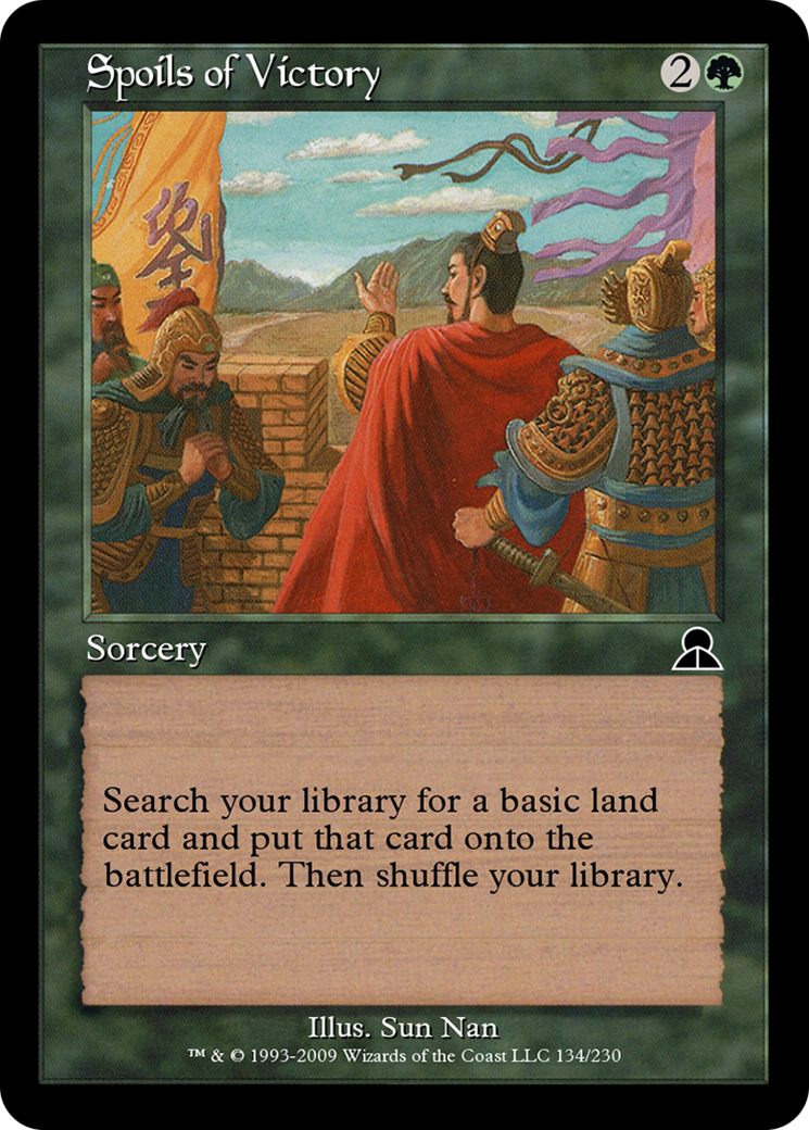 Spoils of Victory (ME3-134) [Masters Edition III] Foil