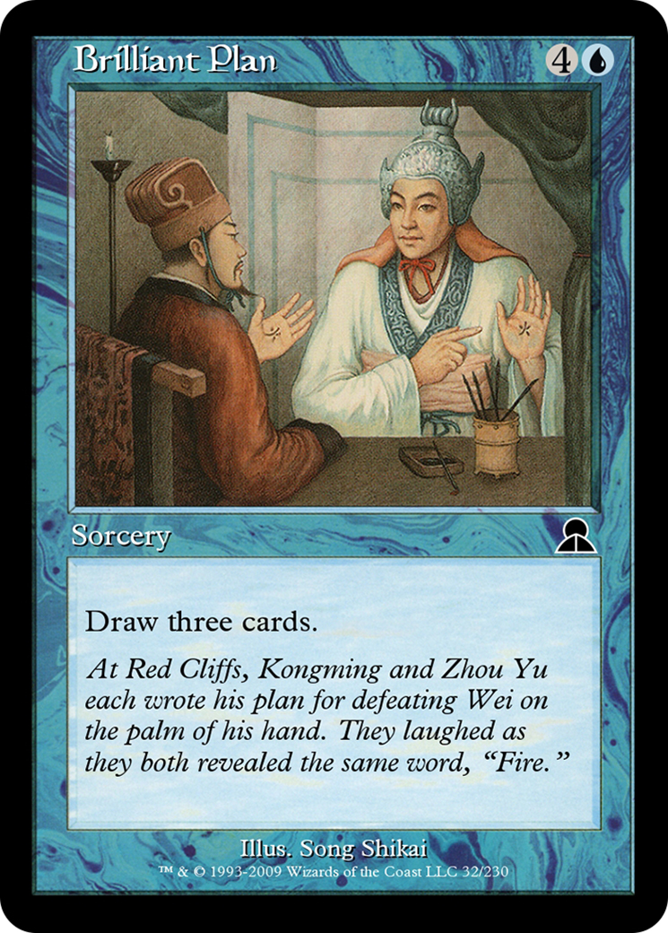 Brilliant Plan (ME3-032) [Masters Edition III]
