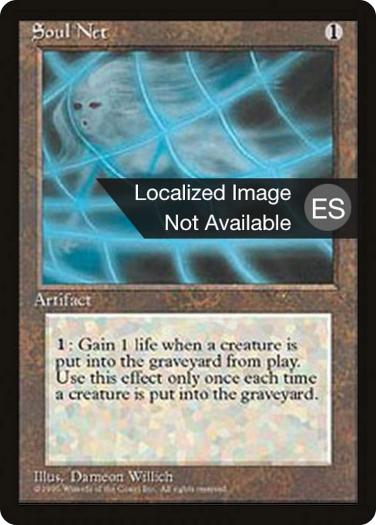 Soul Net (4BB-346) [Fourth Edition Foreign Black Border]