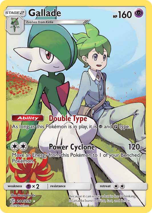 Gallame (244/236) [Soleil et Lune : Éclipse Cosmique]