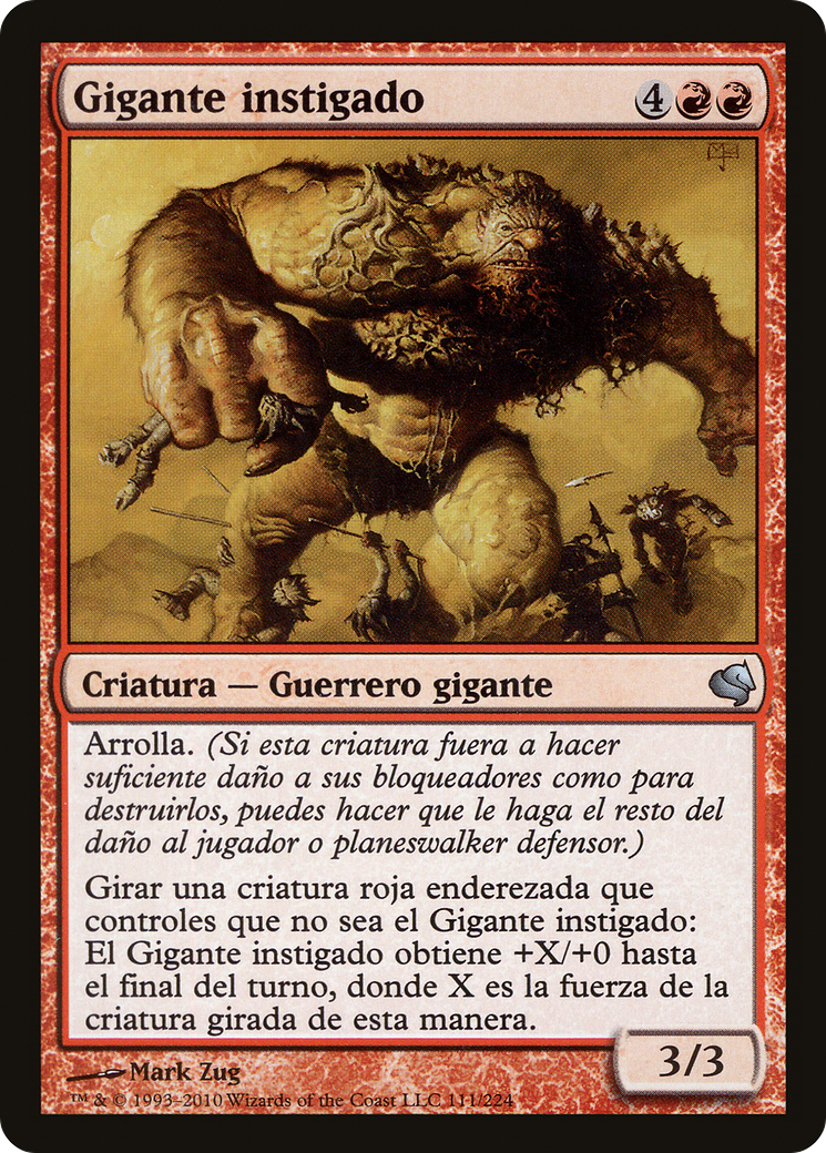Impelled Giant (PS11-111) [Salvat 2011]