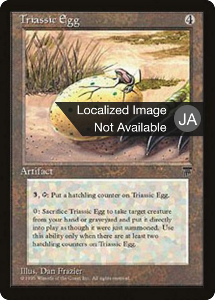Triassic Egg (BCHR-110) [Chronicles Foreign Black Border]