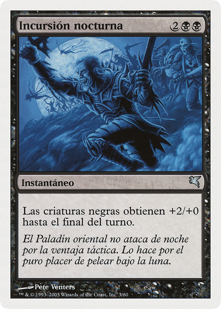 Nocturnal Raid (Spanish) - "Incursion nocturna" (PSAL-0A3) [Salvat 2005]