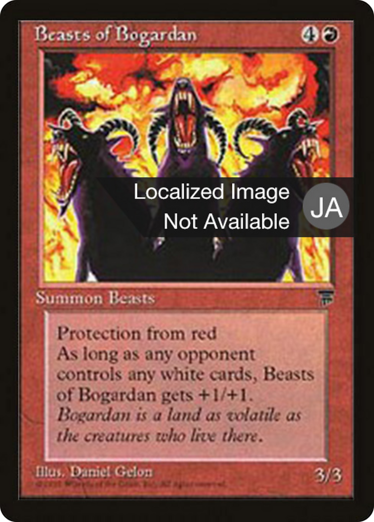Beasts of Bogardan (BCHR-045) [Chronicles Foreign Black Border]