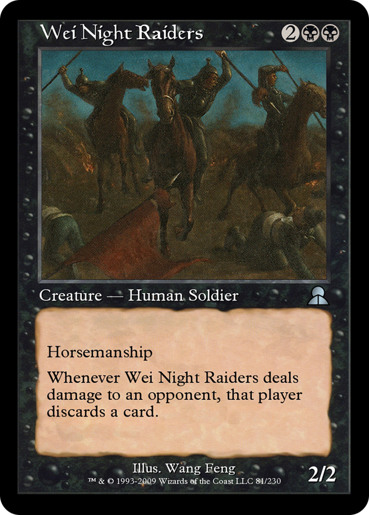 Wei Night Raiders (ME3-081) [Masters Edition III]