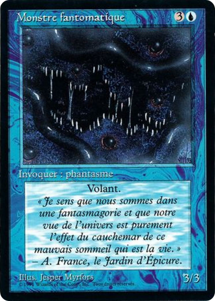 Phantom Monster (FBB-071) [Foreign Black Border]