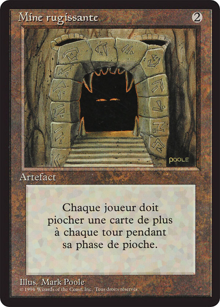 Howling Mine (FBB-251) [Foreign Black Border]