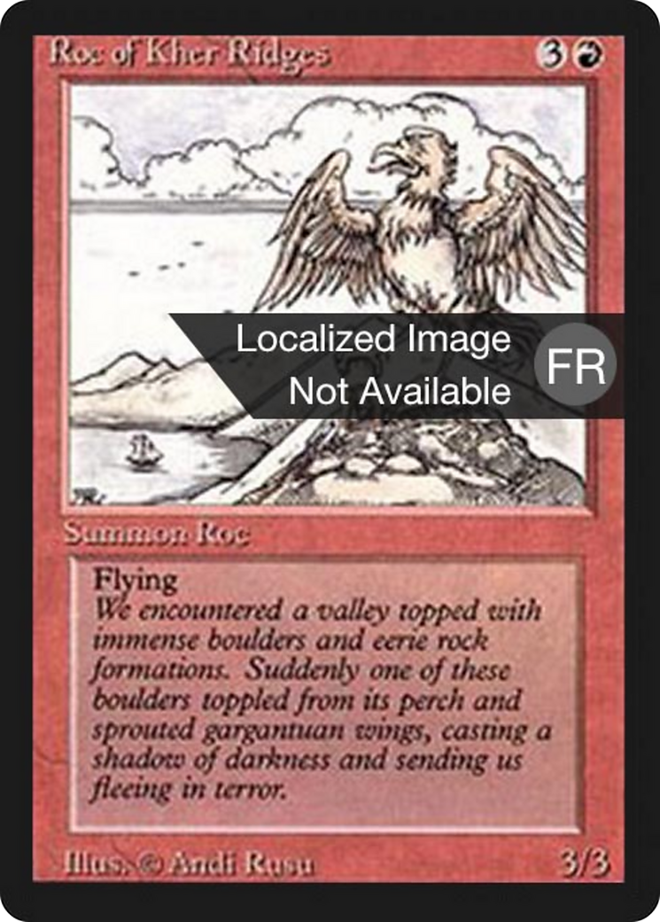 Roc of Kher Ridges (FBB-172) [Foreign Black Border]