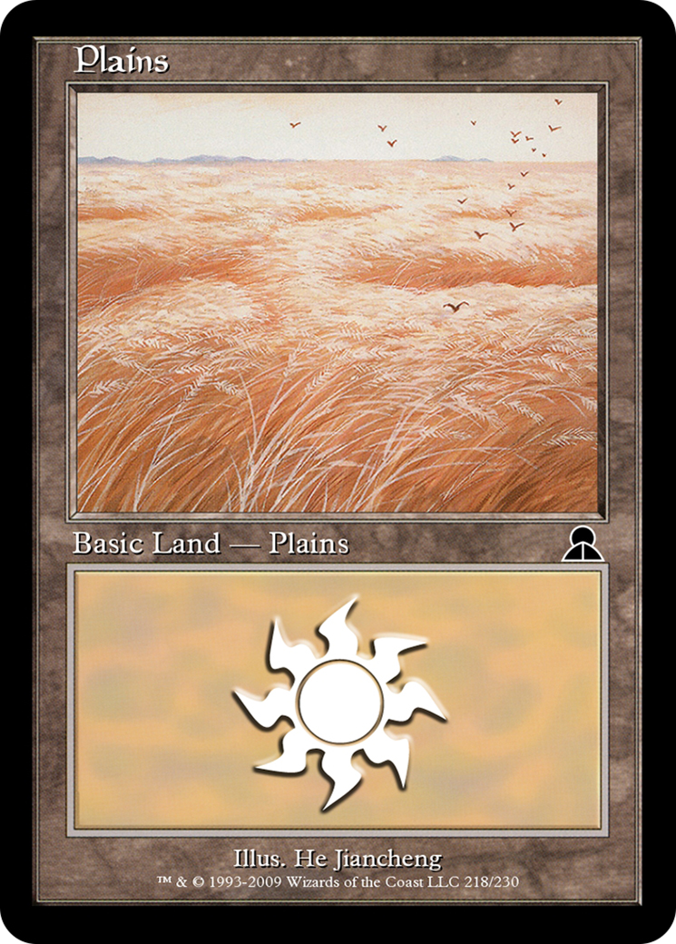 Plains (ME3-218) [Masters Edition III] Foil