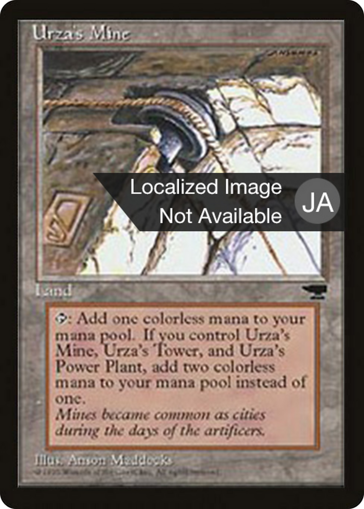Urza's Mine (BCHR-114C) [Chronicles Foreign Black Border]