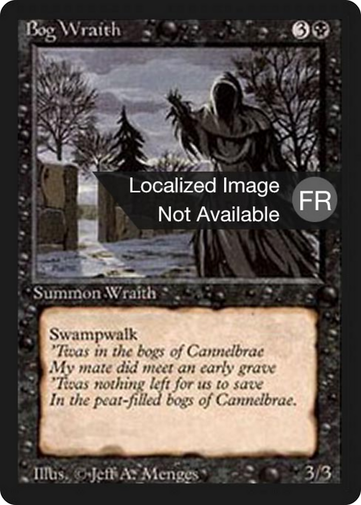 Bog Wraith (FBB-096) [Foreign Black Border]