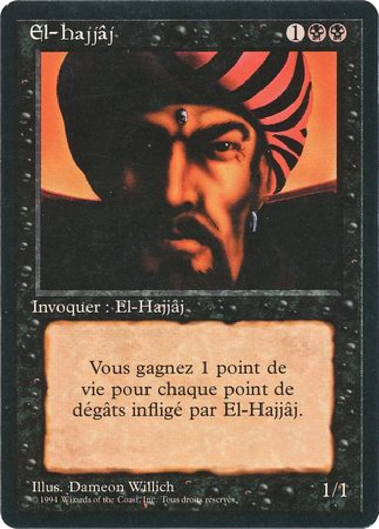El-Hajjaj (FBB-108) [Foreign Black Border]