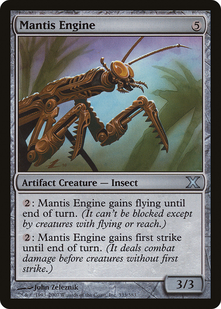 Mantis Engine (10E-333) [Tenth Edition]