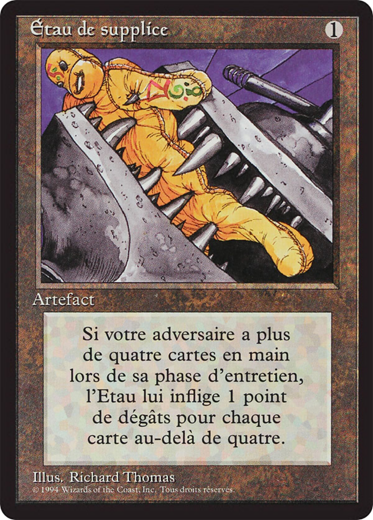 Black Vise (FBB-236) [Foreign Black Border]