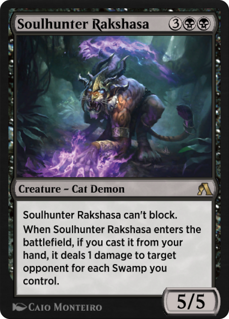 Soulhunter Rakshasa (XANA-035) [Arena New Player Experience Extras]