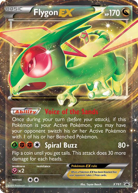 Libégon EX (XY61) [XY : Promos Black Star]
