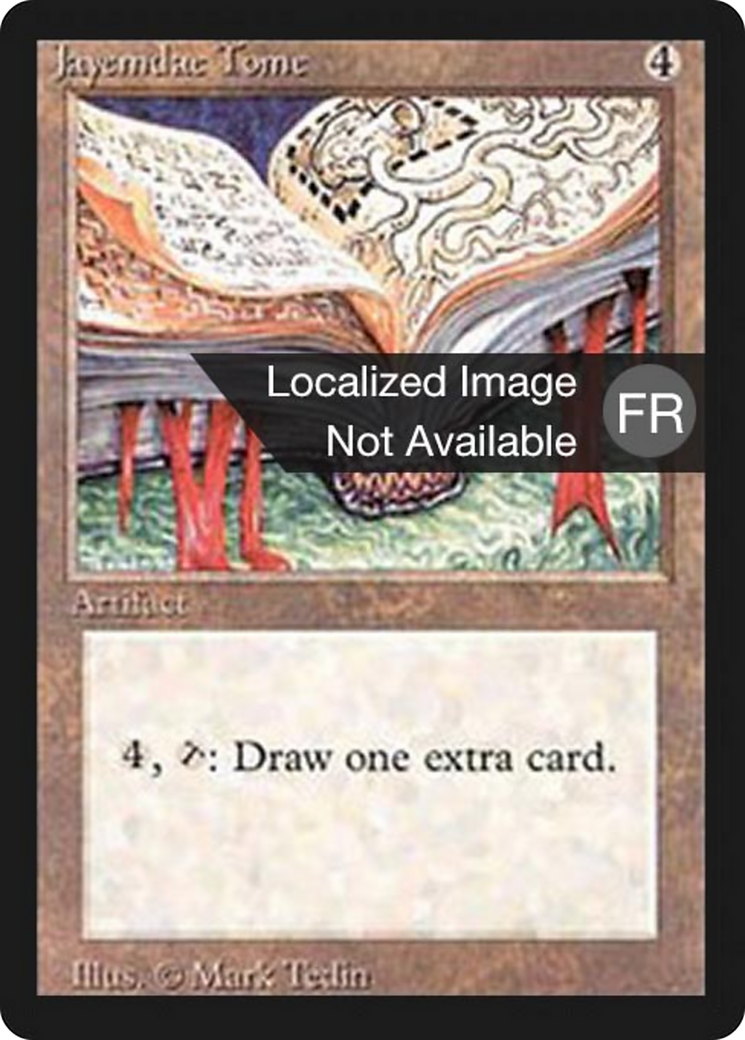 Jayemdae Tome (FBB-258) [Foreign Black Border]