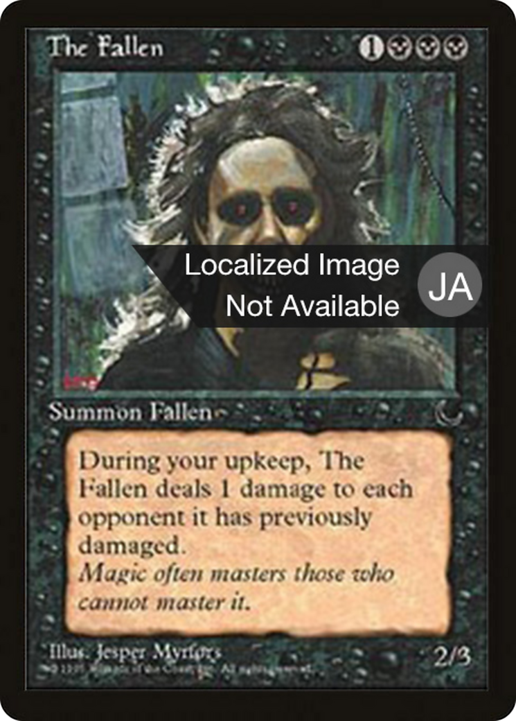 The Fallen (BCHR-038) [Chronicles Foreign Black Border]