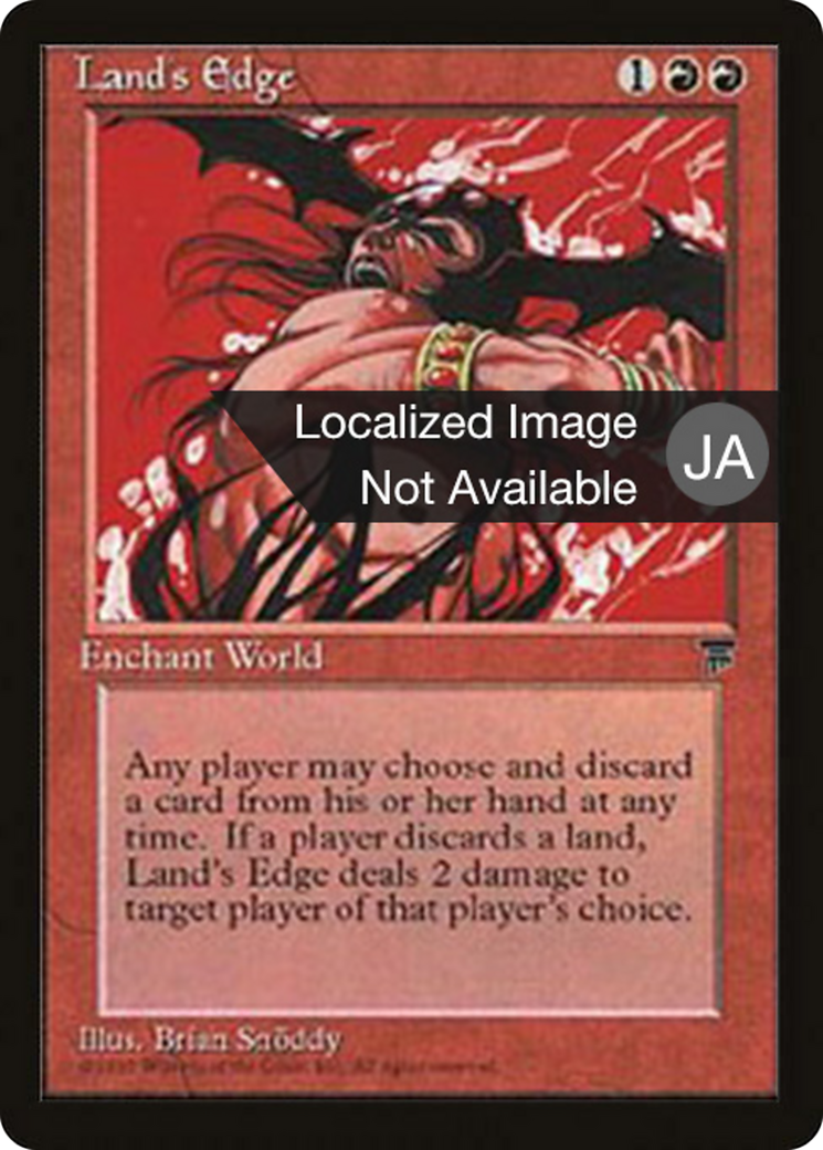 Land's Edge (BCHR-052) [Chronicles Foreign Black Border]