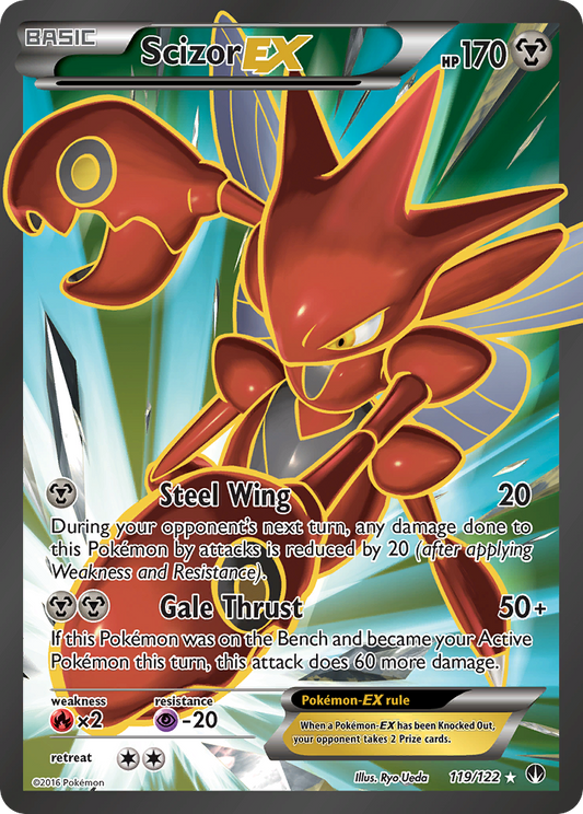 Cizayox EX (119/122) [XY: Rupture Turbo]