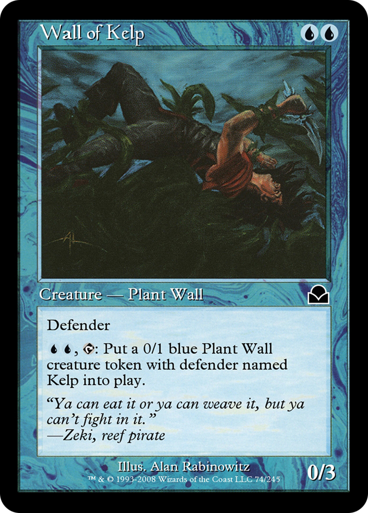 Wall of Kelp (ME2-074) [Masters Edition II] Foil