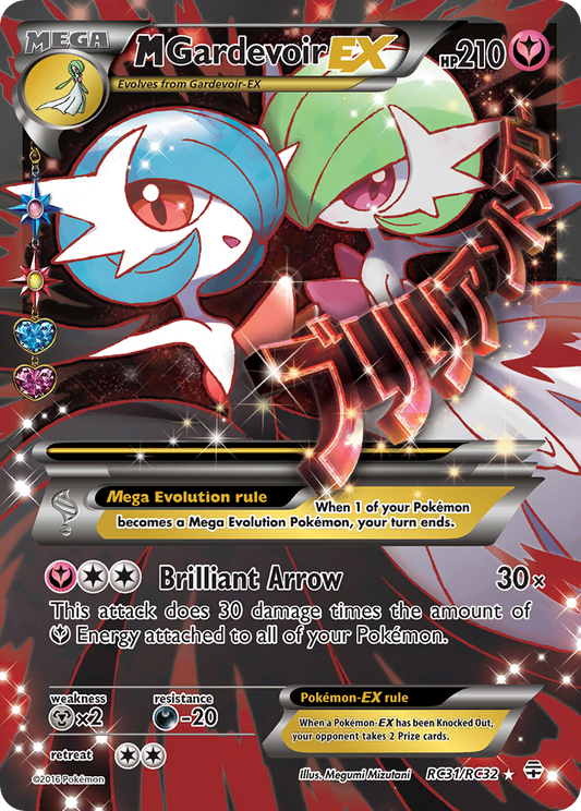 M Gardevoir EX (RC31/RC22) [XY: Générations]