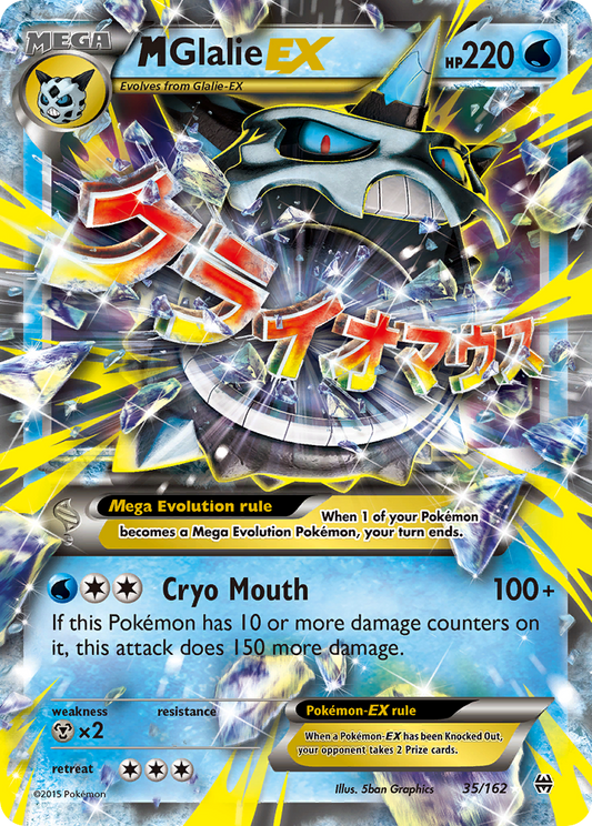 M Oniglali EX (35/162) [XY – Impulsion TURBO]